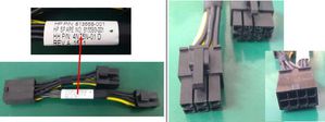 PWR S9150 SL270 SE 235W - 