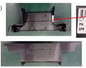 SPS-AIR BAFFLE, CL3150 G4 - 