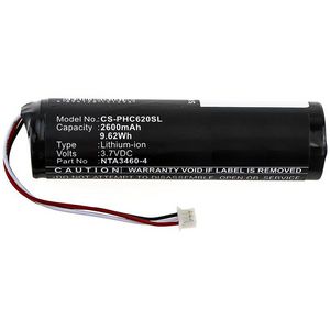 Battery for BabyPhone 5704174333098 NTA3459-4, NTA3460-4 - Battery for BabyPhone -9.62Wh Li-ion 3.7V 2600mAh - 5704174333098