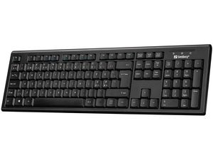 Wired USB Office Keyboard Nord 5705730631108 - 5705730631108