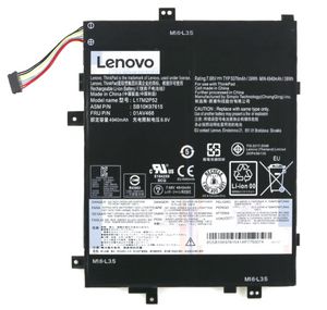 BATTERY Internal 2c 39Wh LiIon - 