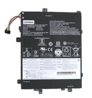 Battery 2c 39Wh LiIon CXP 5704174850908 FRU01AV469 - Battery 2c 39Wh LiIon CXP - - 5704174850908