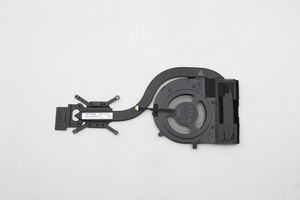 Serval 1.0 Intel Thermal - Part Number: 5H41B77171