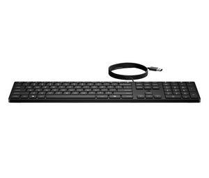 Wired Desktop 320K Keyboard - Part Number: 9SR37UT#UUZ