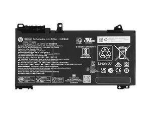 Battery 3C 45Wh 3.92 Ah Li 5706998645531 798159 - Part Number: L32656-002