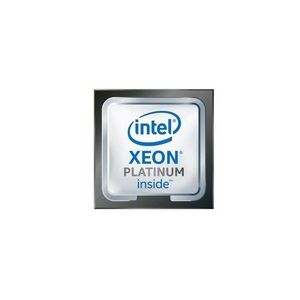 Intel Xeon Platinum 8160 - 5397184035061