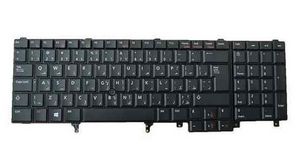 Keyboard (ARABIC) - Teclado / ratón -