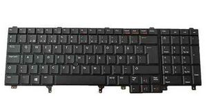 Keyboard (NORWEGIAN) - Teclado / ratn -