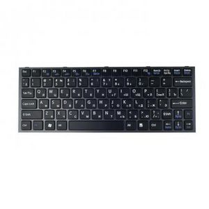 Keyboard (ENGLISH) - Teclado / ratn -  5704327963912