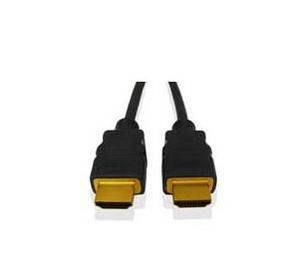 HDMI to HDMI Cable 4051554627423 834363 - HDMI to HDMI Cable -**New Retail** - 4051554627423