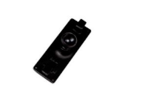 Kyb Ram Mount Plate VX5/8/9 5712505761991 30-9000029BRACKET - 