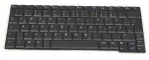 Keyboard (GERMAN) - Teclado / ratn -