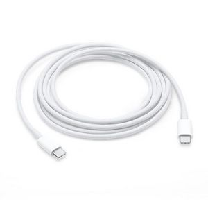 USB-C Charge Cable (2m) 888462698429 841826 - USB-C Charge Cable (2m) -**New Retail** - 888462698429