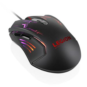 Legion M200 Gaming Mouse (A) 191999092258 - Legion M200 Gaming Mouse (A) -**New Retail** - 191999092258