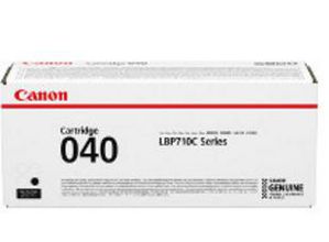 WASTE TONER BOX-B1 4549292052688 - WASTE TONER BOX-B1 -0942C002, 54000 pages, Canon, - 4549292052688