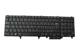 Keyboard (ARABIC) - Teclado / ratn -