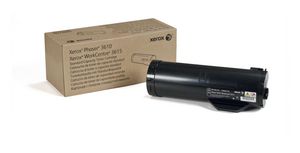 Black Toner Cartridge - 095205973082