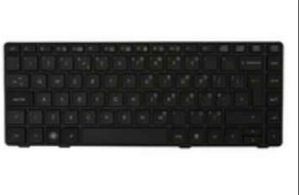 Keyboard (FRENCH) 5711045510274 - Teclado / ratn -  5711045510274