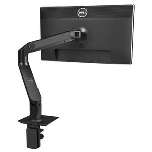 Single monitor Arm MSA14 5711045725319 0MH1HV - Single monitor Arm MSA14 - - 5711045725319