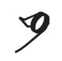 SPRING STOPPER HOOK - 5711045952692