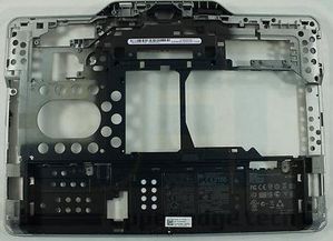 Bottom Base Assy 5711045782589 - 5711045782589