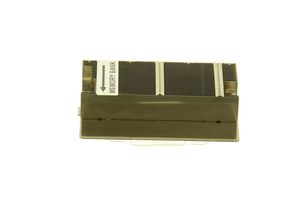 Heatsink 2ND 5711045047749 - 