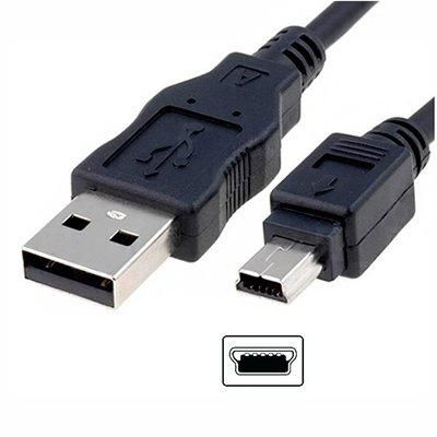 Digitus USB 2.0 connection cable, type A - mini B (5pin) M/M, 1.8m, USB 2.0 conform, bl - W125481143