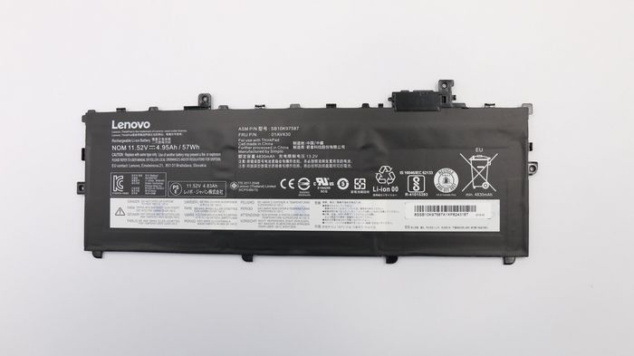 Lenovo Battery Internal 3C 57WH - W124751309