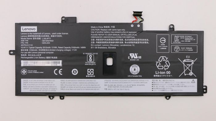 Lenovo Battery 4Cell 51Wh - W124651571