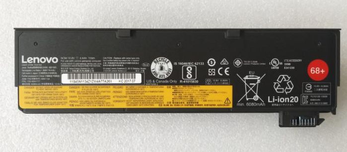 Lenovo ThinkPad Battery 68+ (6 cell) - W125252933