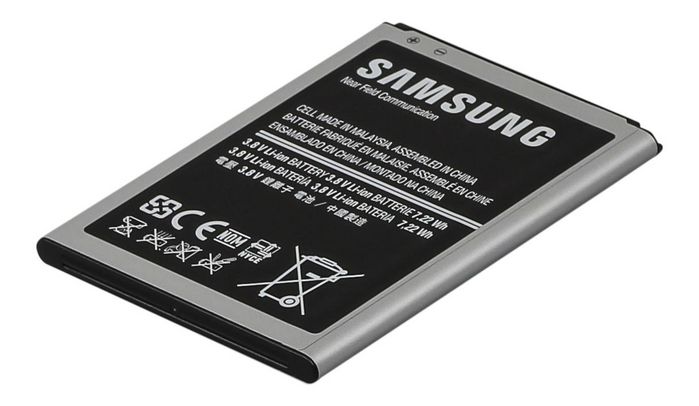 Samsung Li-Ion 1900 mАh - W125154801