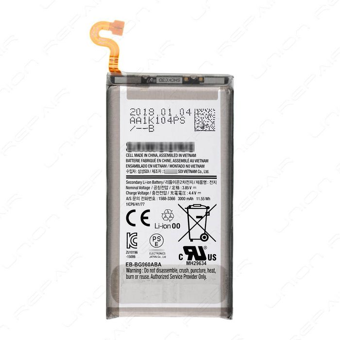Samsung For S9+/S9, 70 g - W124455306