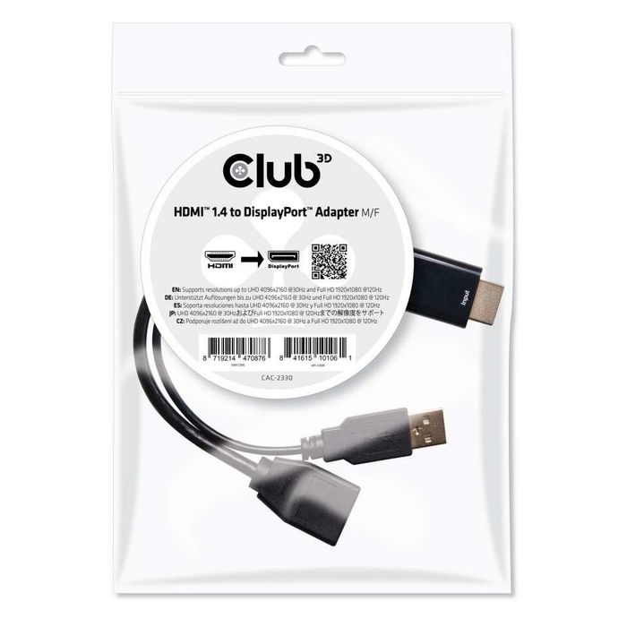 Club3D HDMI to DisplayPort Adapter - W125246719