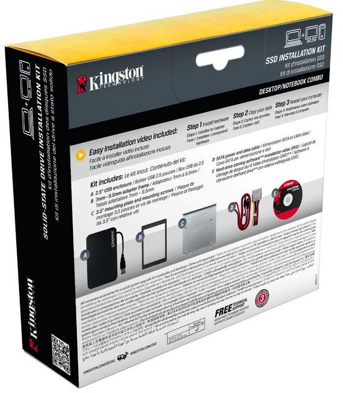 Kingston SSD Intallation Kit - W125074627