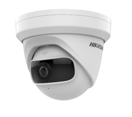 Hikvision 4 MP Super Wide Angle Fixed Turret Network Camera - W125091392