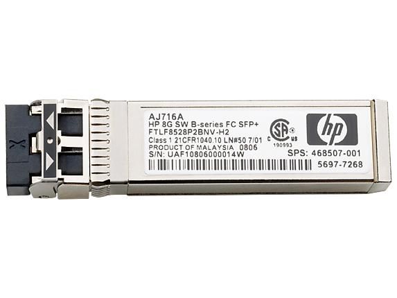 Hewlett Packard Enterprise HP X129 1G PC LX Transceiver - W124690089