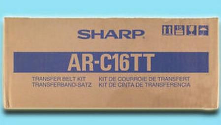 Sharp Transfer Belt, Standard Capacity, 160000 pages, 1-pack - W124482939