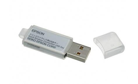 Epson Wireless USB Connection Key - W124577694
