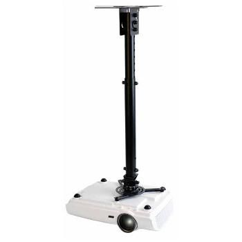 Optoma Ceiling Pole Mount, Capacity 15kg, +/- 30° Rotation, +/-20° Pitch/Roll, White - W125428192