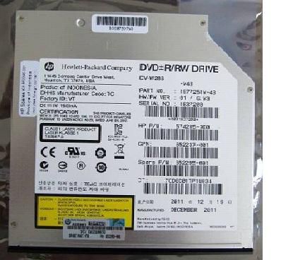 Hewlett Packard Enterprise DVD-RW drive (Jack Black Color) - SATA interface, 12.7mm slim form factor - W125073036