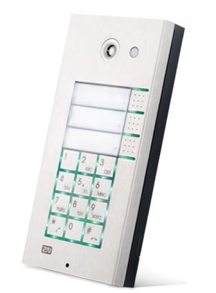 2N 3 Buttons, Keypad, IP 53 - W125038688