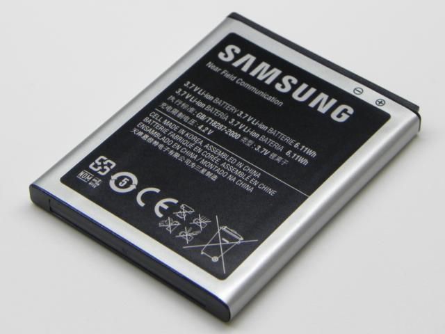 Samsung Li-Ion 1650 mАh - W124655204
