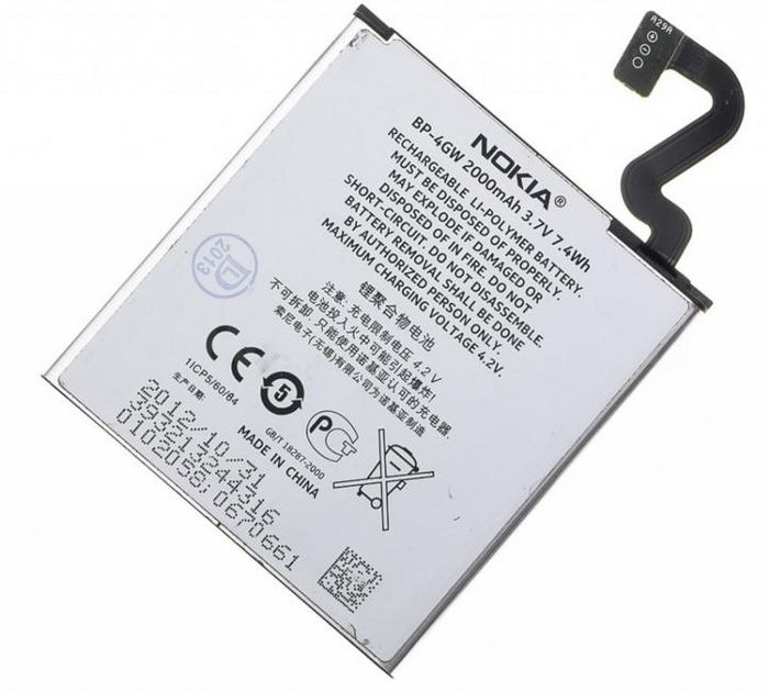 CoreParts Battery for Nokia Mobile 7.4Wh Li-ion 3.7V 2000mAh, BP-4GWA, Nokia Lumia 625,720 - W125065108