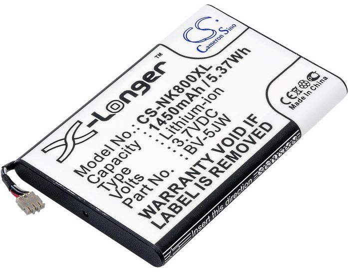 CoreParts Battery for Nokia Mobile 5.37Wh Li-ion 3.7V 1450mAh, for 800, Lumia 800, Lumia 800C, N9, N9-00, Sea Ray - W125063948