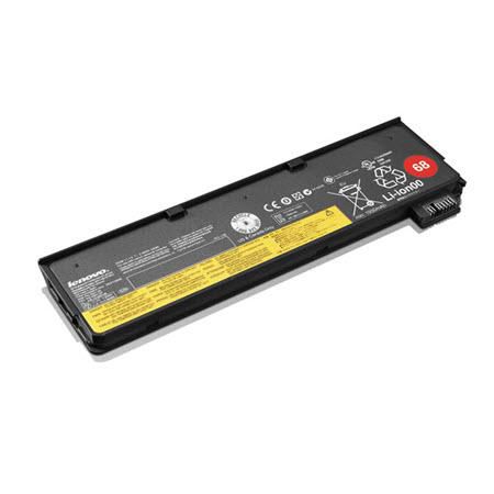 Lenovo ThinkPad Battery 68 (3 cell) - W125095989
