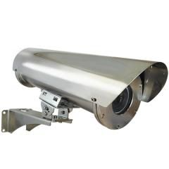 ACTi Stainless Steel Housing with Heater, Fan (AC 110V-220V) and Bracket - W125746903