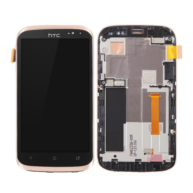 CoreParts HTC Desire X T328e LCD Screen and Dgitizer with Front Frame Assembly Gold - W124565504