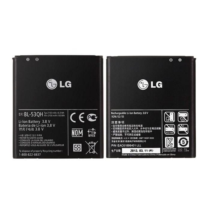 CoreParts Battery for LG Mobile 8.17Wh Li-ion 3.8V 2150mAh, LG Optimus LTE II F160L - W125264979