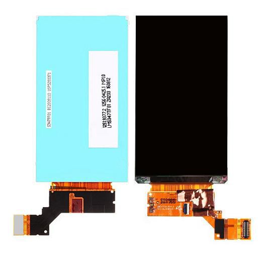 CoreParts Sony Xperia U ST25i LCD Screen, Black - W124465705