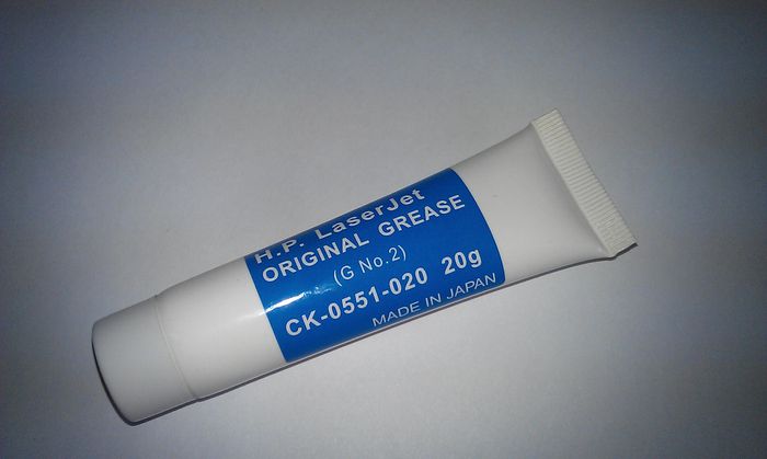 CoreParts GREASE FOR FILM 20G - W124583397